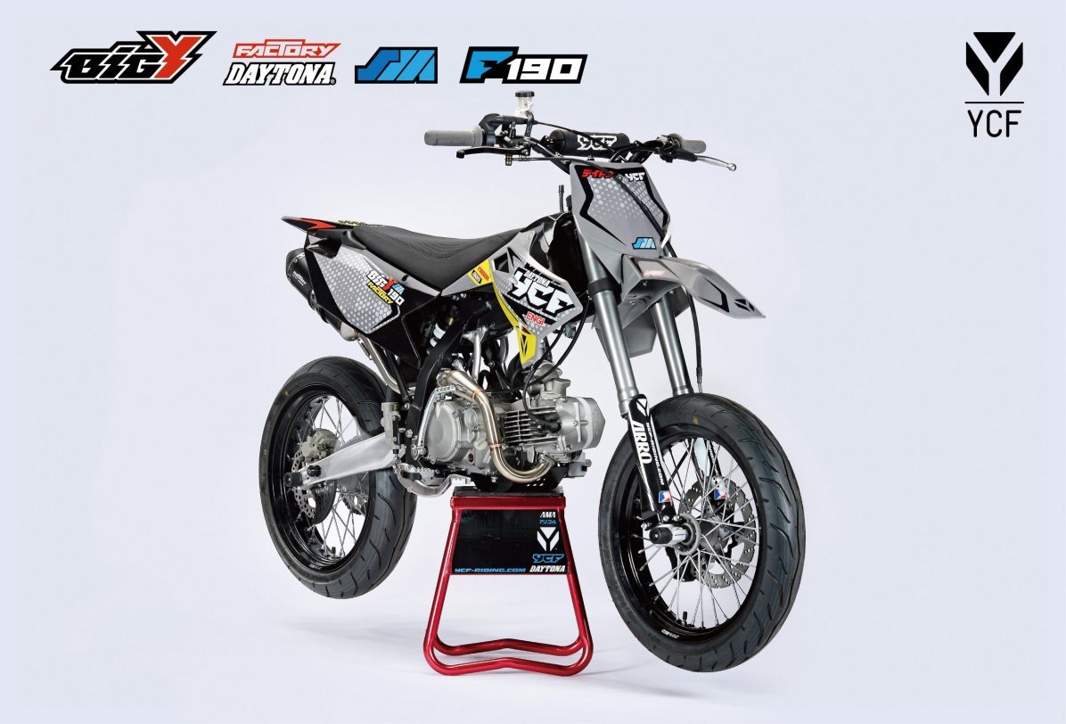 23-bigy-sm-190d-std-5